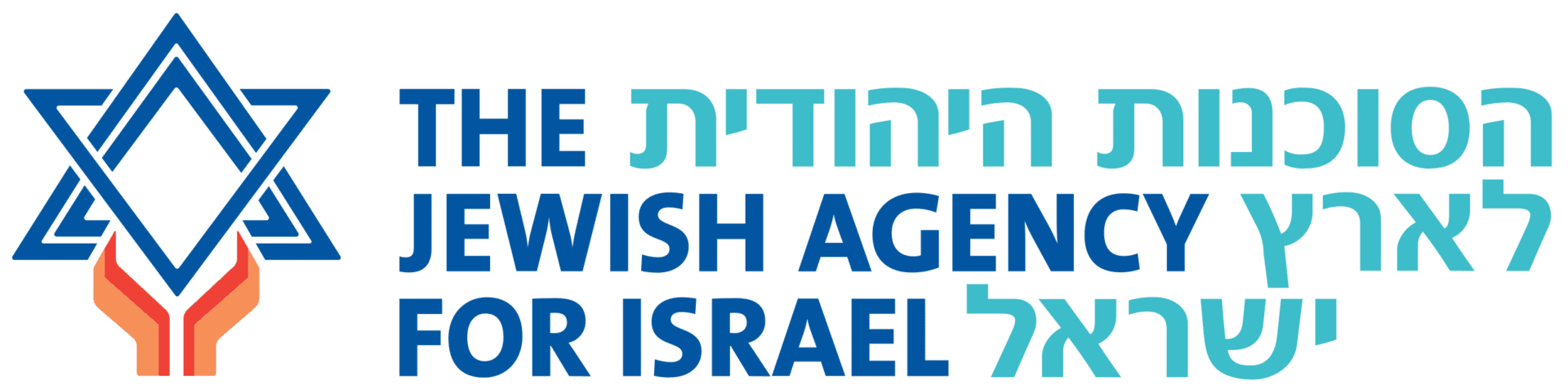 לוגו הסוכנות היהודית