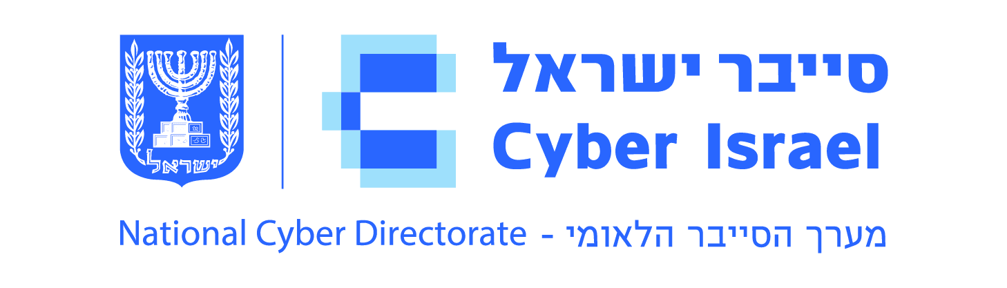 לוגו מערך הסייבר הלאומי