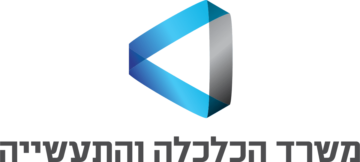 לוגו משרד הכלכלה והתעשייה
